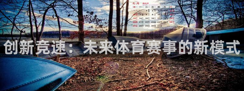 乐球nba免费直播在线观看视频