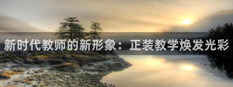 乐球直播(无插件)nba免费观看下载：新